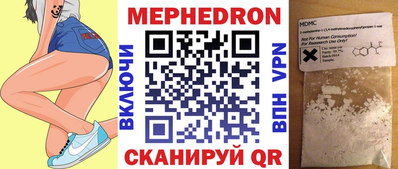 Магазины продажи наркотиков Дубовка Кокаин  АМФЕТАМИН  Каннабис  ГАШ 