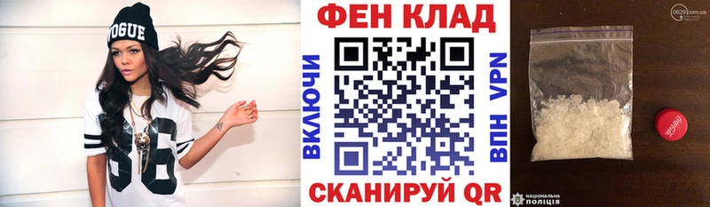 что такое наркотик  Дубовка  блэк спрут ссылки  Amphetamine 97% 