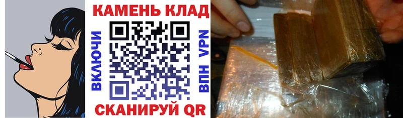Гашиш убойный Дубовка