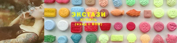 крисы Абдулино