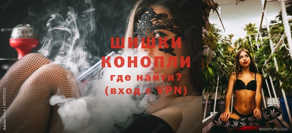 крисы Абдулино