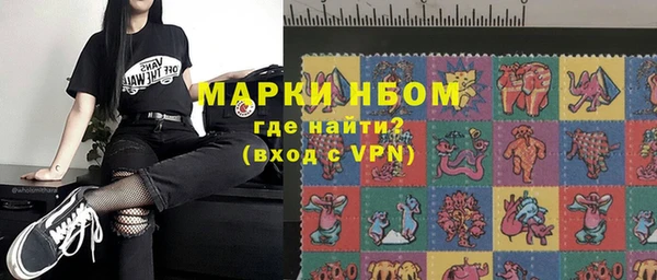 крисы Абдулино