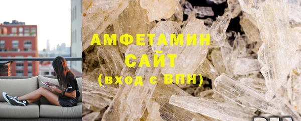 крисы Абдулино