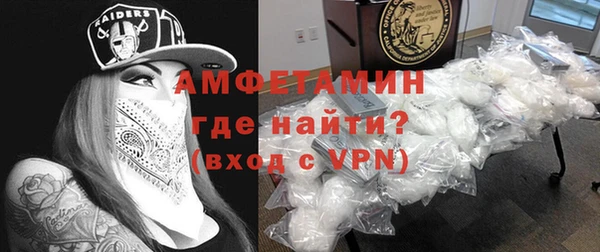 крисы Абдулино