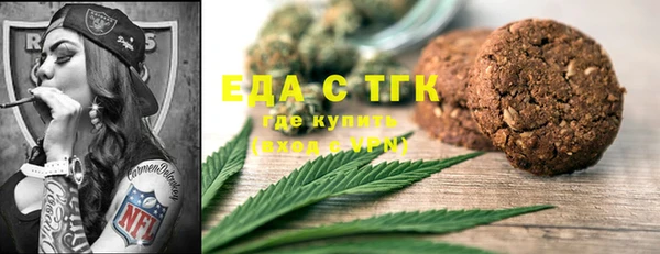 крисы Абдулино