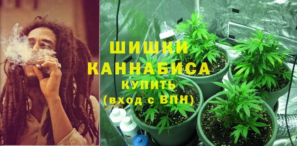 ALPHA PVP Абинск